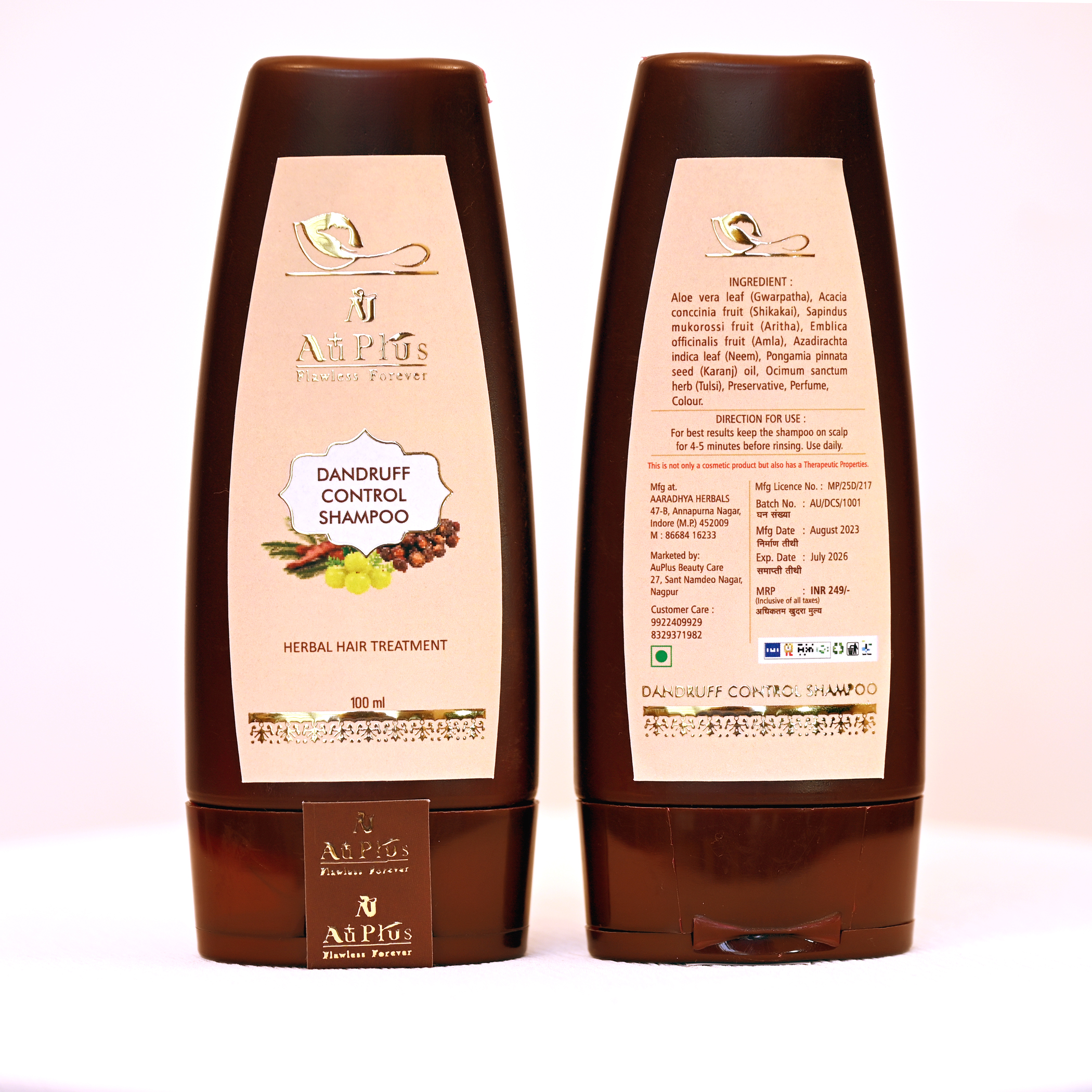 Dandruff control shampoo both sides