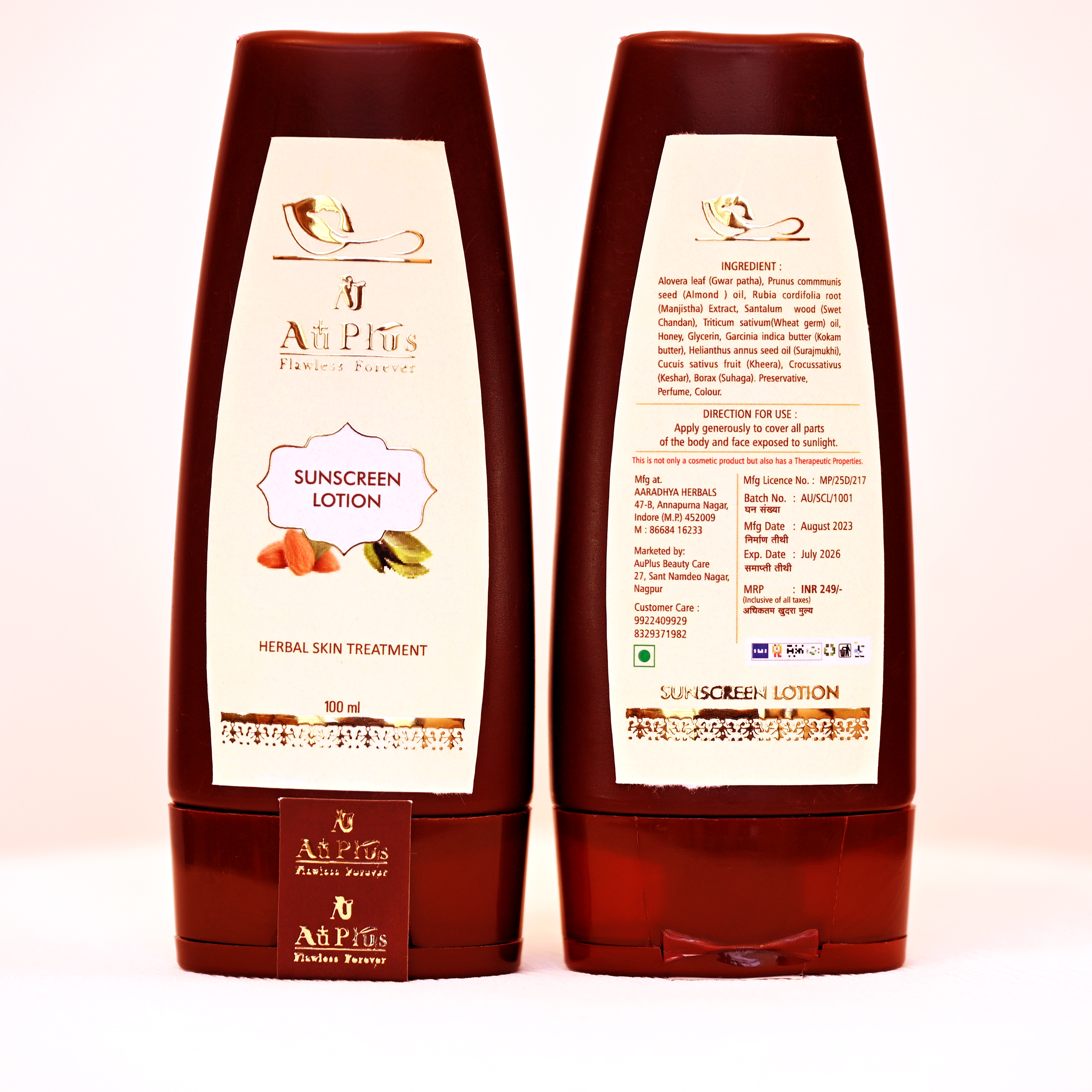 Sunscreen lotion both sides