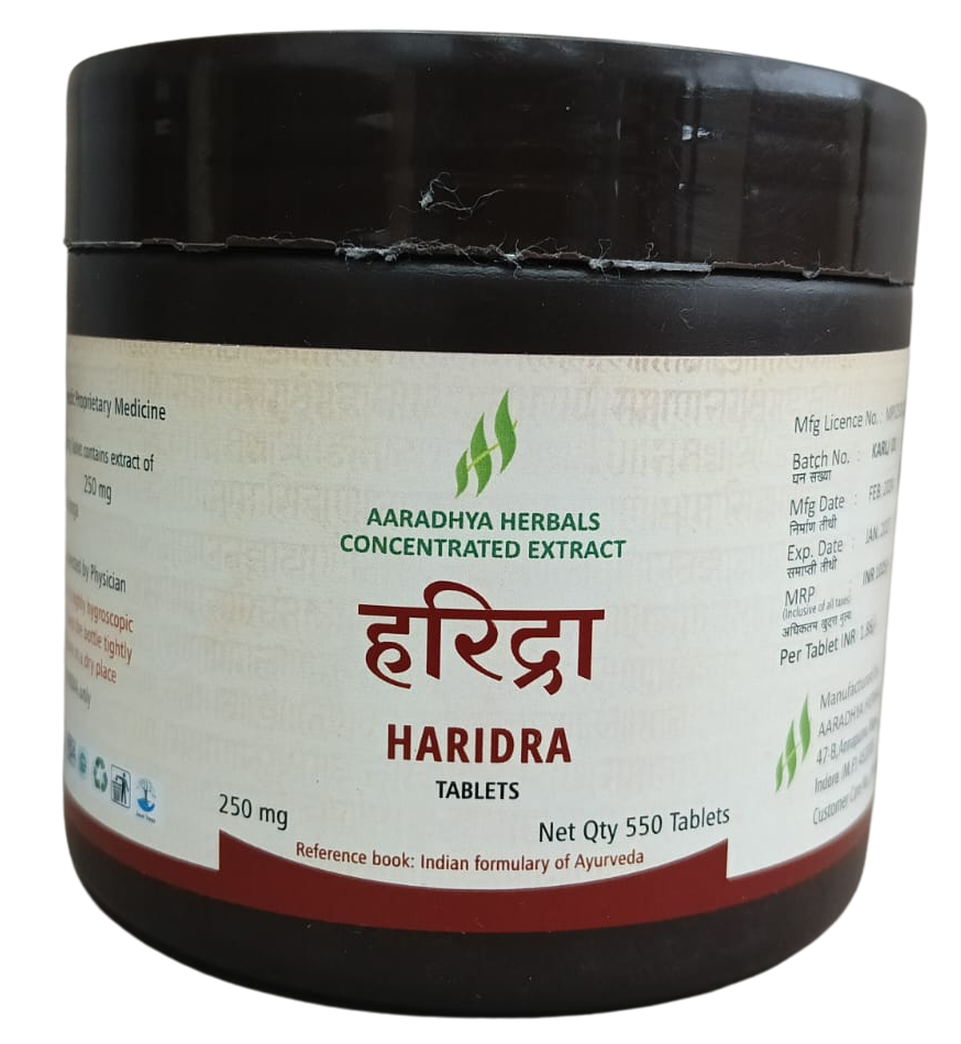 HARIDRA